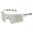 Tundra Shield Men's Sunglasses Wholesale TUN4060